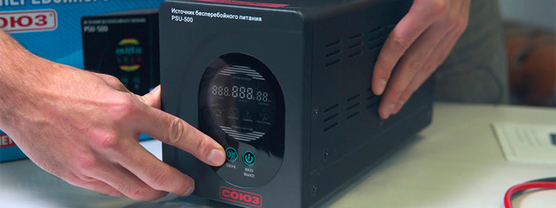 ИБП «Союз» для котлов Новый ИБП в ассортименте завода «Ирбис»